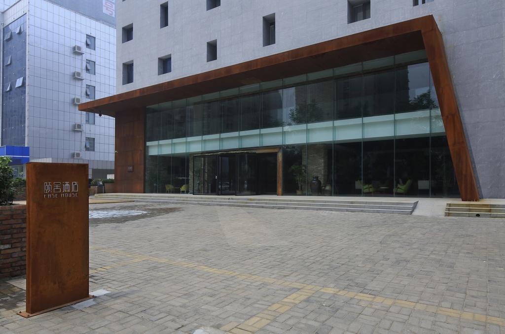Ease House Luoyang Hotel Luoyang  Eksteriør billede